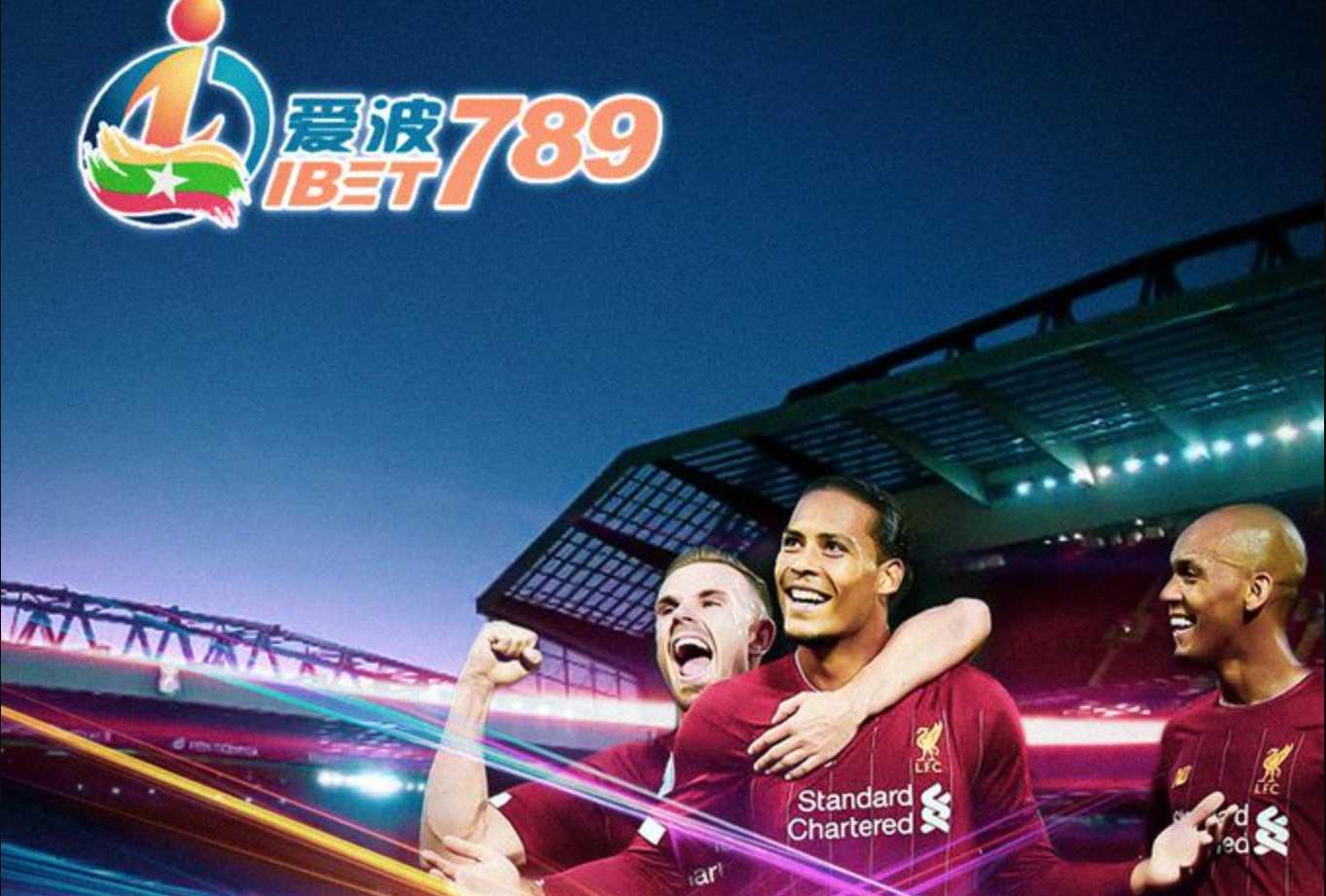 Sports betting iBet789 online bookmaker